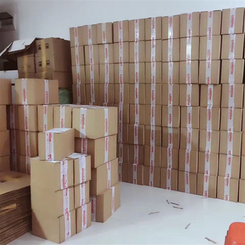 深圳包装之友快递瓦楞纸箱子电商号半小纸箱工厂支持定制