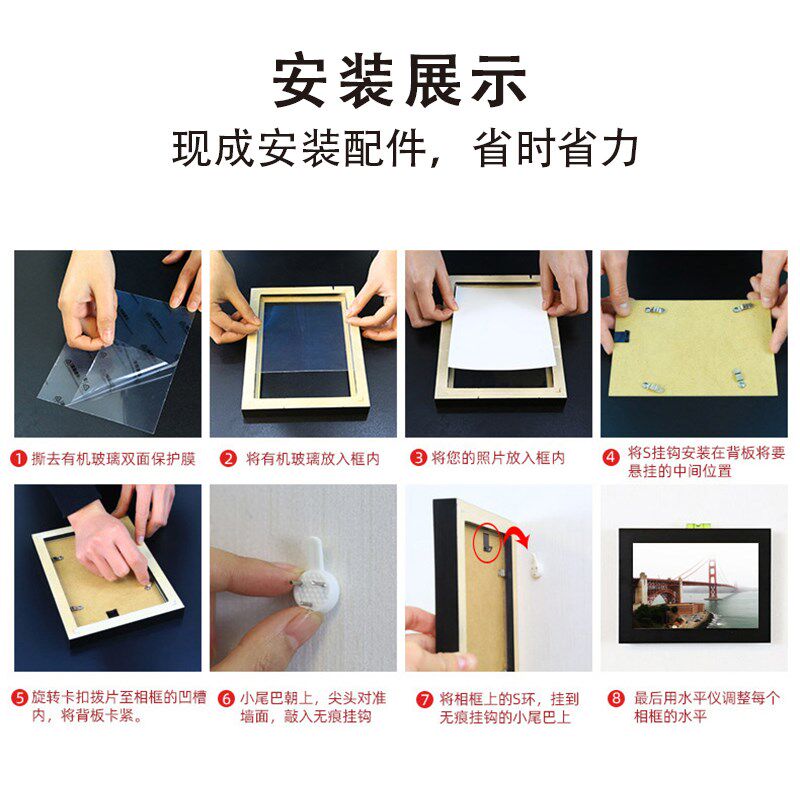 纹身海报相框传统刺青店画框装饰画客厅墙壁挂画背景画来图定制