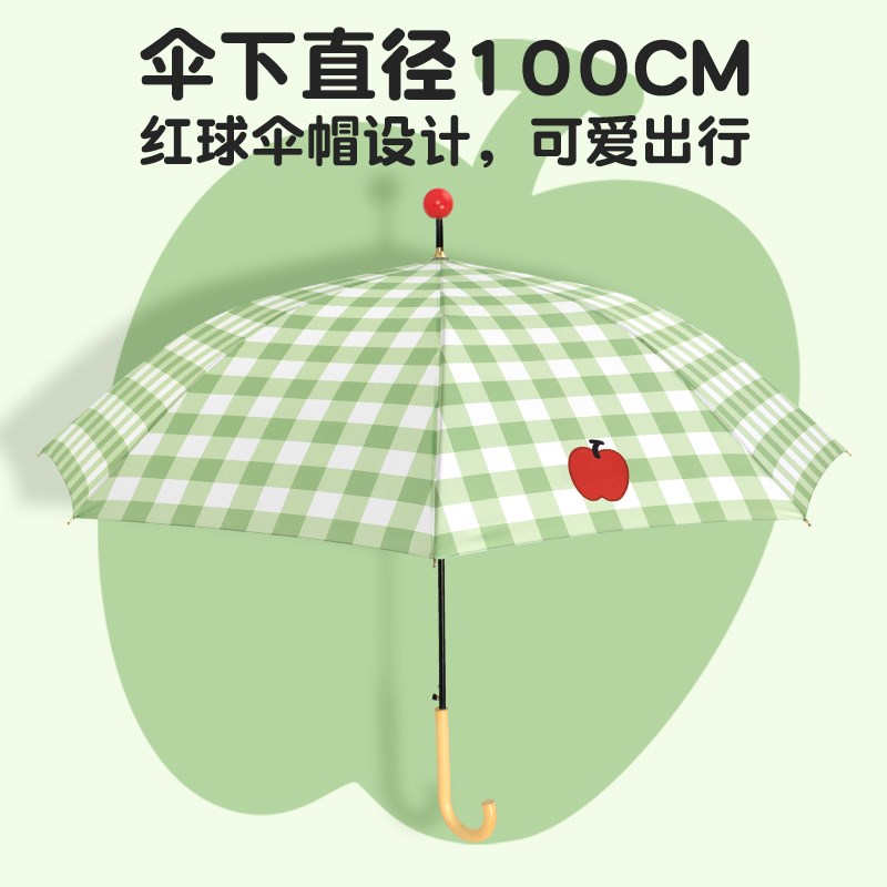 红鼻子果长柄雨伞女加大抗风晴雨两用太阳伞半自动加固结实人
