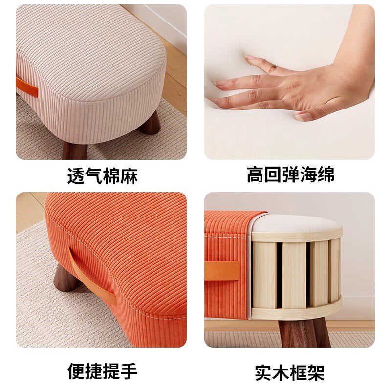 小家用矮凳茶几沙发脚踩凳坐墩椅子现代门口换鞋凳小板凳