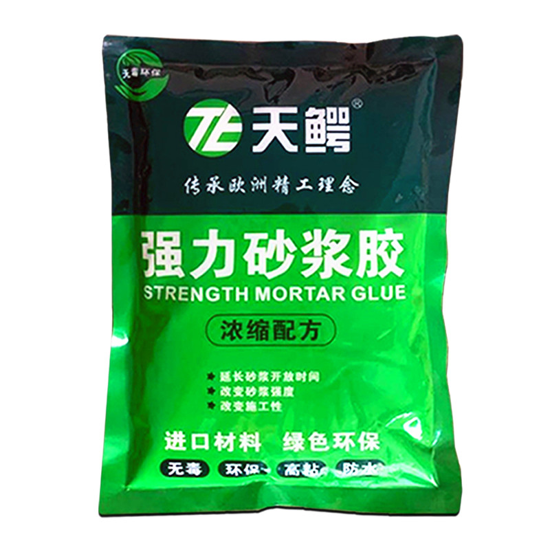 强力砂浆胶水泥伴侣瓷砖胶精砂浆伴侣瓷砖胶粉掺水泥粘墙砖抹灰