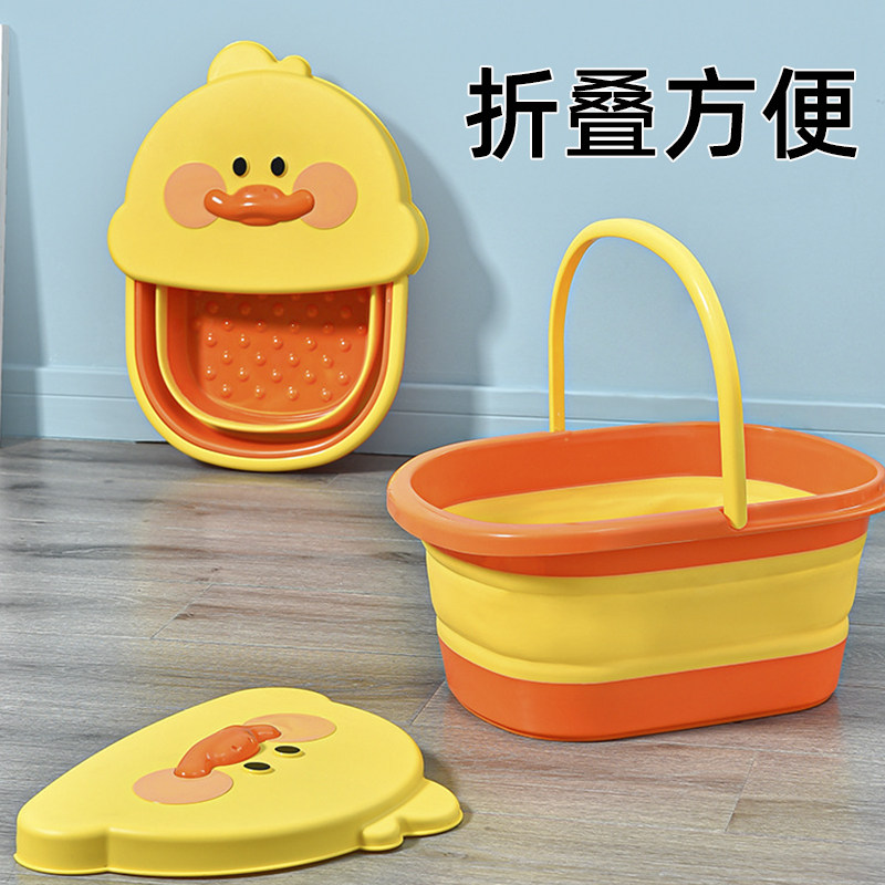 小孩的泡脚桶小宝宝小朋友儿童过小腿小桶洗脚盆家用折叠小号
