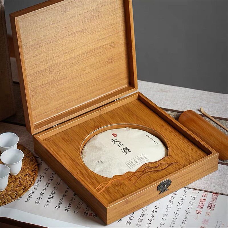 高档仿竹艺普洱茶包装盒福鼎老白茶七子饼饼单饼礼品空盒