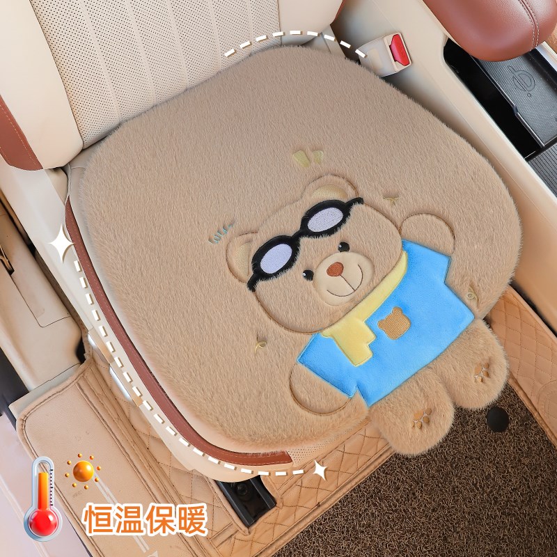 汽车坐垫冬季毛绒爱加热车垫单片后季通用女士车载座垫一对