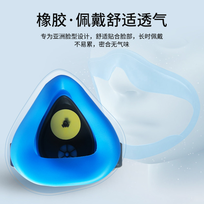 防尘口罩防工业粉尘口鼻罩煤矿水泥厂工地专用猪鼻子防灰尘过棉