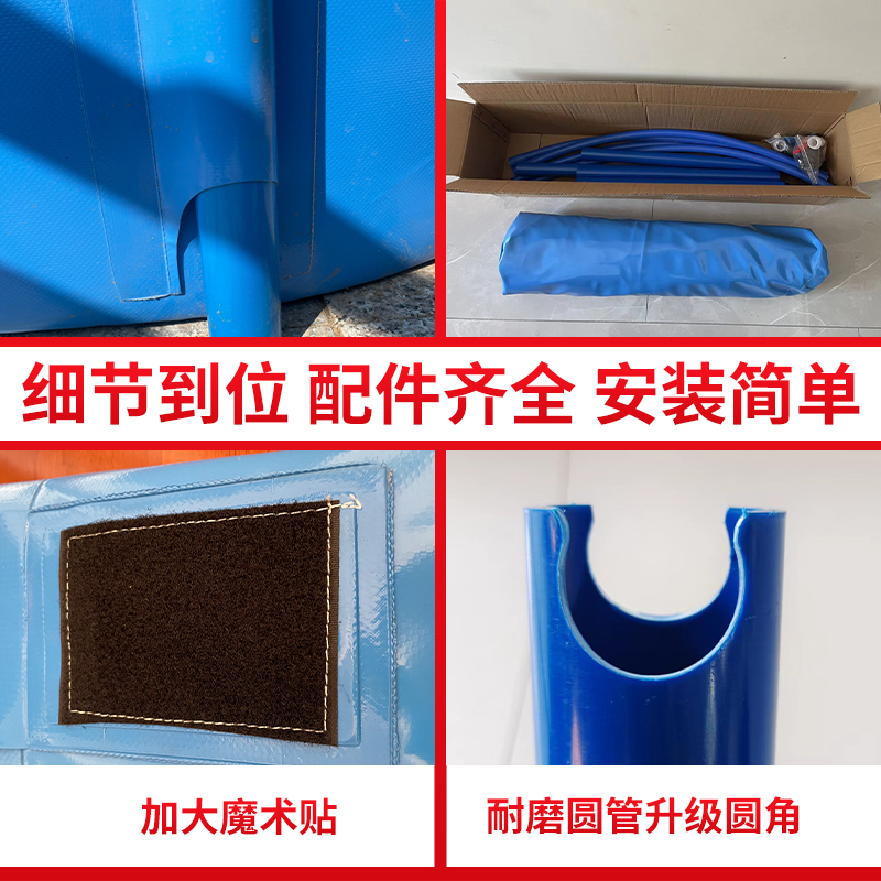 帆布鱼池圆形可折叠大型室外蓄水游泳池养鱼水箱加厚带支架养鱼池