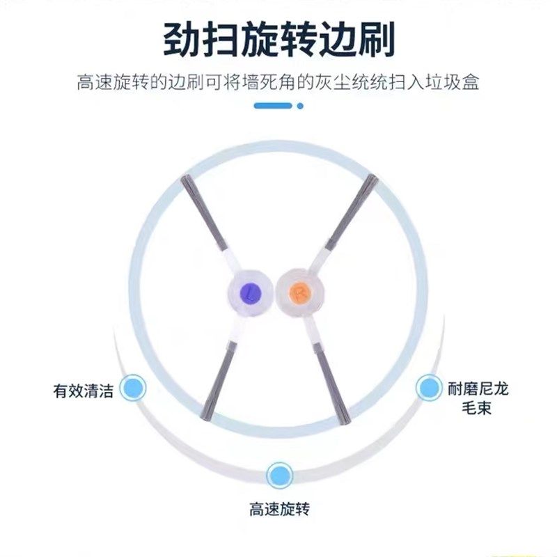 云鲸扫地机器J边刷拖布尘盒网滚刷洁液水箱污水桶耗材,生活电器,扫地机配件/耗材,淘宝优惠券,粉丝福利购,淘宝优惠卷