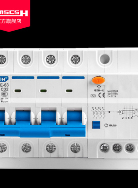 DZLE空气关空调漏电保护关家用空漏保断路器