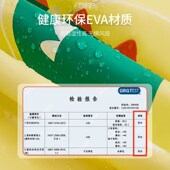 树儿童雨衣女孩男童小学生雨披上学专用宝宝幼儿园防雨服防水