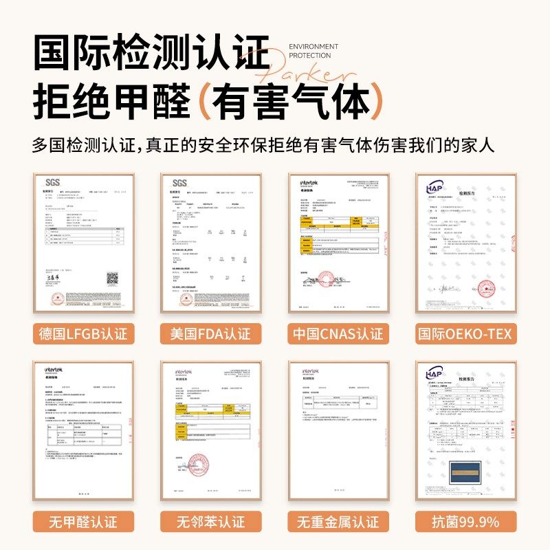 肤感卫生间防水贴纸墙贴浴室瓷砖改色贴膜墙面翻新遮丑墙壁纸自粘