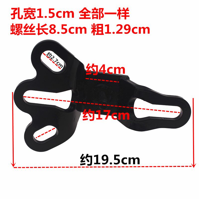 高硬度全钢板材质电动三轮车刹车鼓拆卸工具刹车鼓拉码轮毂扒拉器