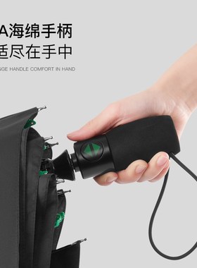 fon富尔顿雨伞暴雨全自动男士高档大号层抗风伞加固