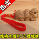 正宗天然肥城桃木手玩挂绳手把件貔貅招财进宝挂件文玩雕件腰挂件