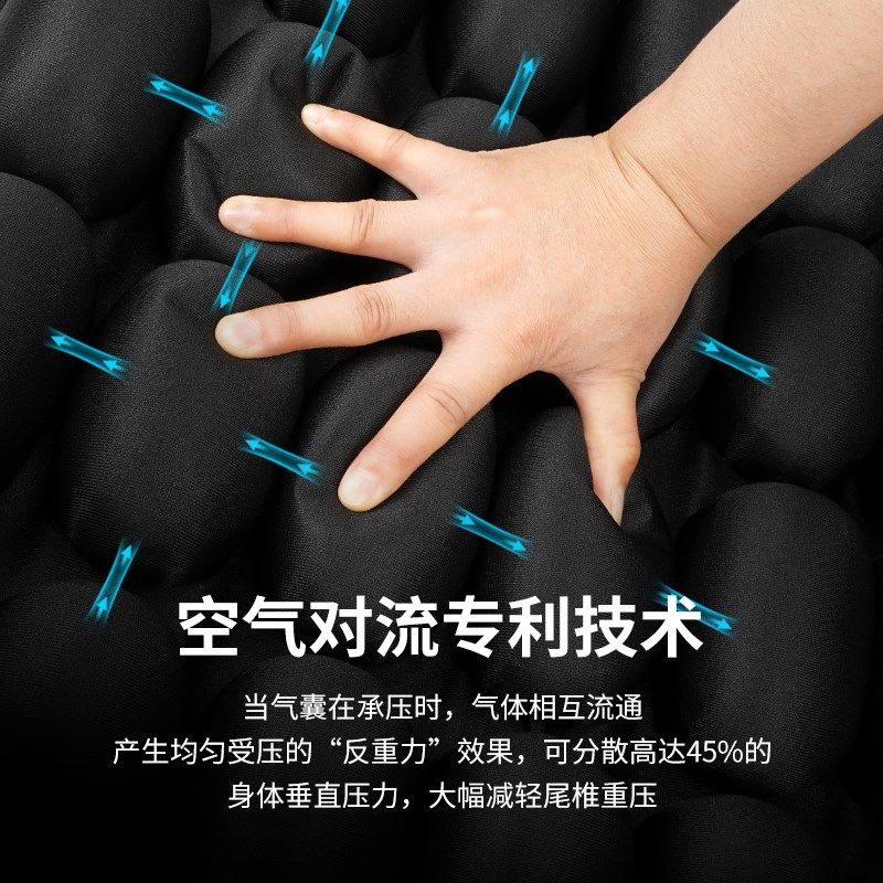 JFT轮椅充气坐垫加厚透气久坐累汽车办公椅按摩座垫保护脊椎
