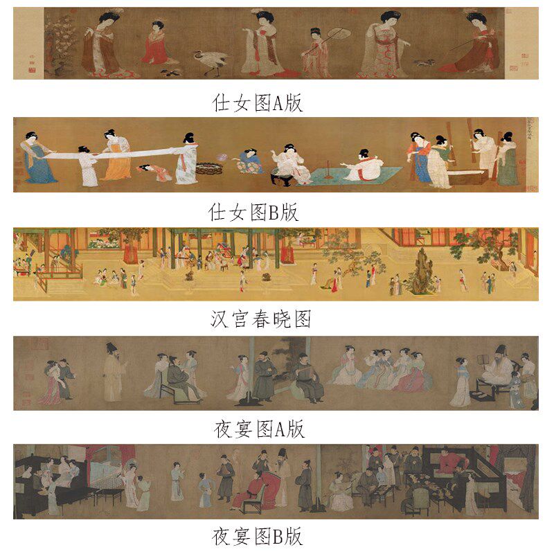 新山水横长条无框画墙布床头背景墙纸宾馆酒店装修茶室壁画