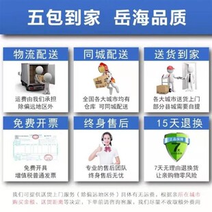 文件柜隔板铁皮柜子层板凭证柜资料柜书架档案柜分层板格板拖