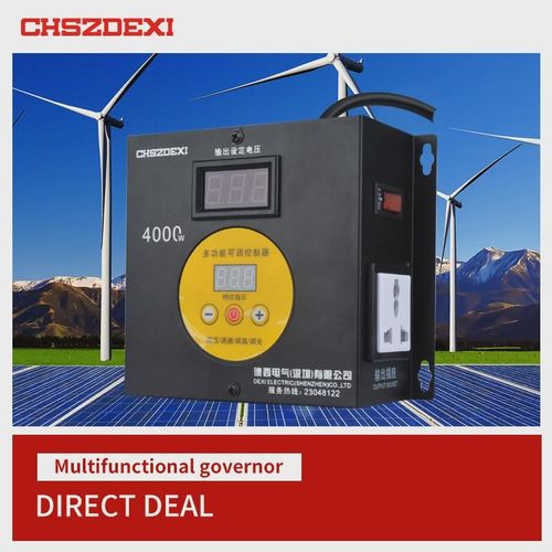 4000W角磨机电机电钻调速电热丝电炉调温器2N20V可控硅单相减速器