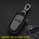 东南钥匙包通用智能遥控菱悦菱致菱仕汽车钥匙男女