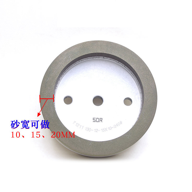 玻璃石英石岩板用磨边轮金刚石树脂砂轮直边边机树脂轮加宽磨轮