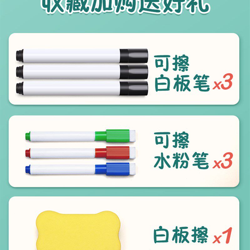 幼儿识字卡片数字拼音启蒙早教宝宝儿童认知教具岁益智
