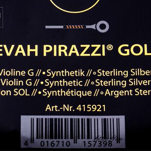 原装 IO金美人 小提琴琴弦 金 弦球环尾 弦及单弦