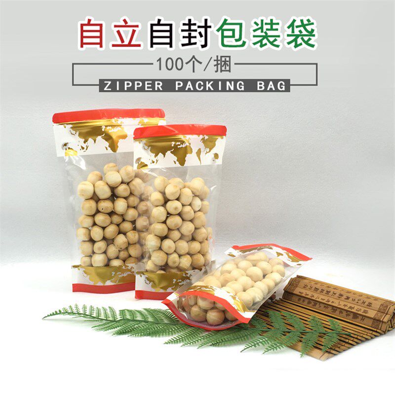 腊肠肉脯包装袋 地图小吃休闲食品糖蜜饯果试吃饼干果自封立袋子