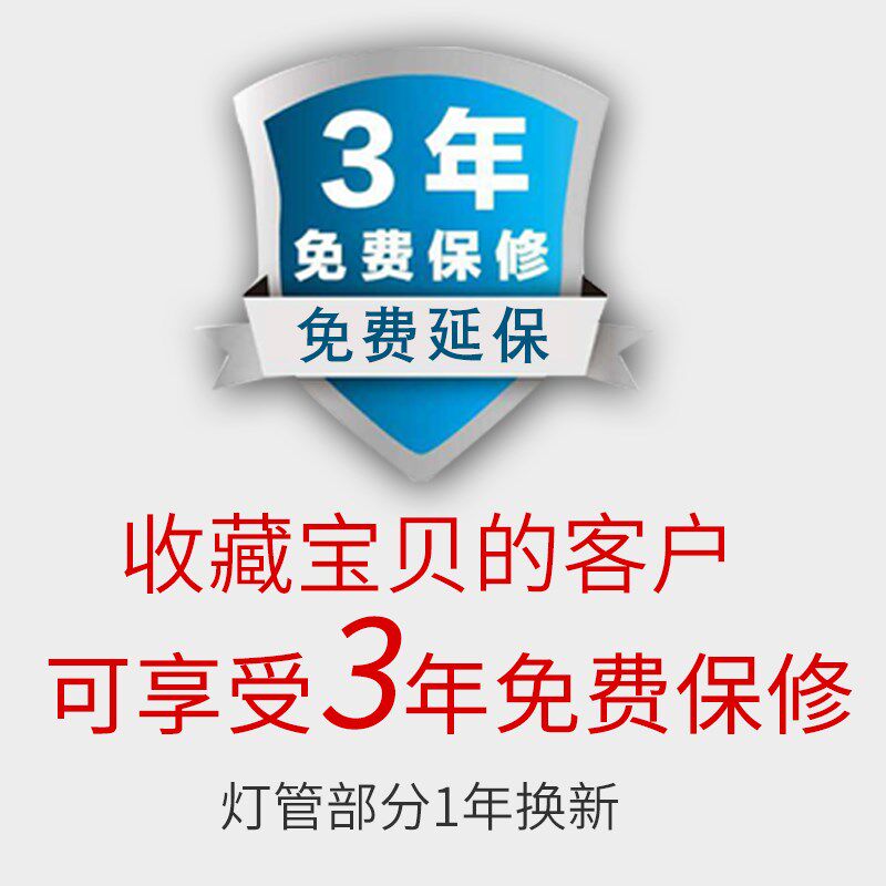良亮护眼台灯儿童小学生学习做作业护眼灯书桌卧室床头灯W插电