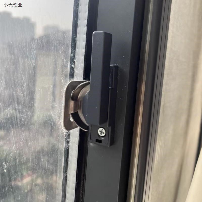 阳台老式搭扣塑钢锁栓月牙锁推拉方柄窗户铝合金平移门窗锁钩.