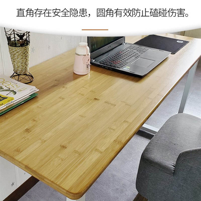 桌正方形课桌麻将桌茶几吃饭桌板***