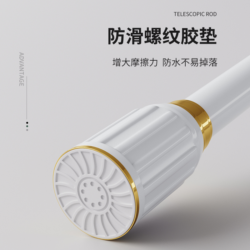 免打孔伸缩杆直杆晾衣杆浴帘杆阳台晾衣架衣柜挂衣杆卧室窗帘杆子
