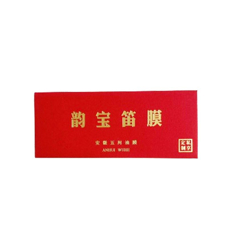笛膜演奏天然芦苇高级笛膜竹笛子专用贴膜胶