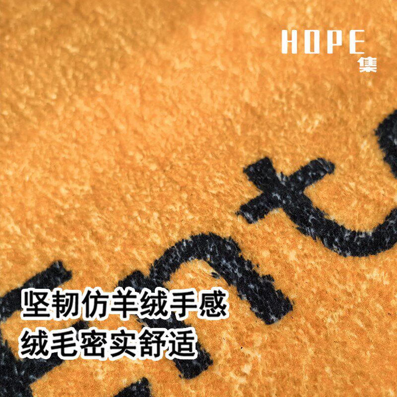 异形规则床边地毯键盘回车客厅卧室男生in风复古仿羊绒脚地垫