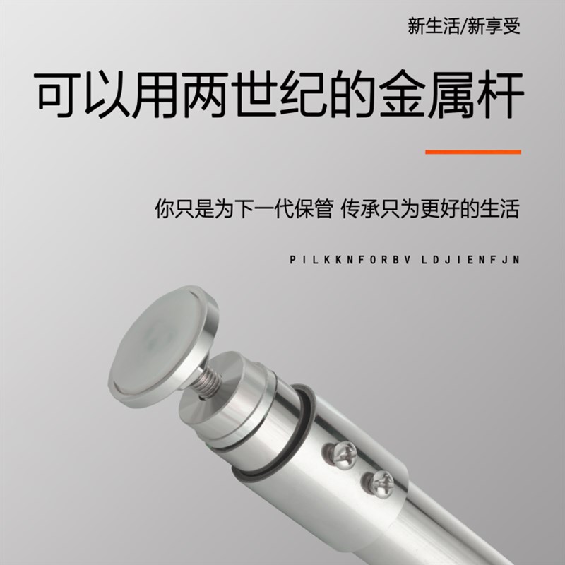 0特厚不锈钢免打孔法兰座窗帘直杆浴室浴帘装承重撑杆晾衣杆