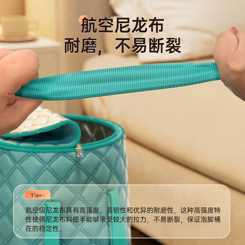 家用养生专用泡脚桶高深过小腿折叠加厚加热保温袋便携式洗脚盆