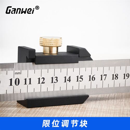 多角度钢尺定位块木工划线定位器钢尺固定块直尺划线挡块划线尺子