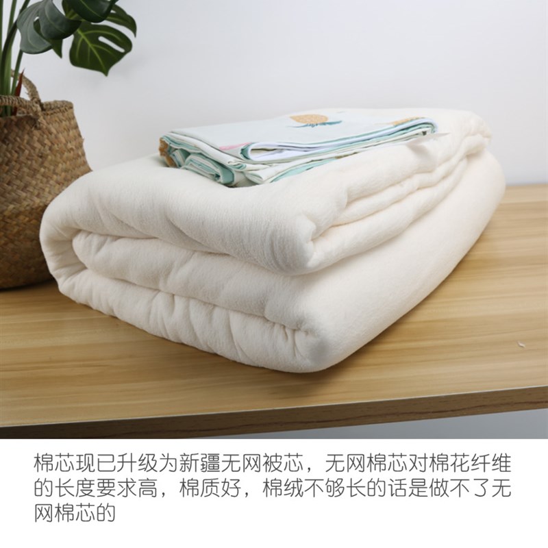 抱枕被两用靠垫被 加厚棉絮办公室午睡可折叠儿童被 可拆洗棉花被