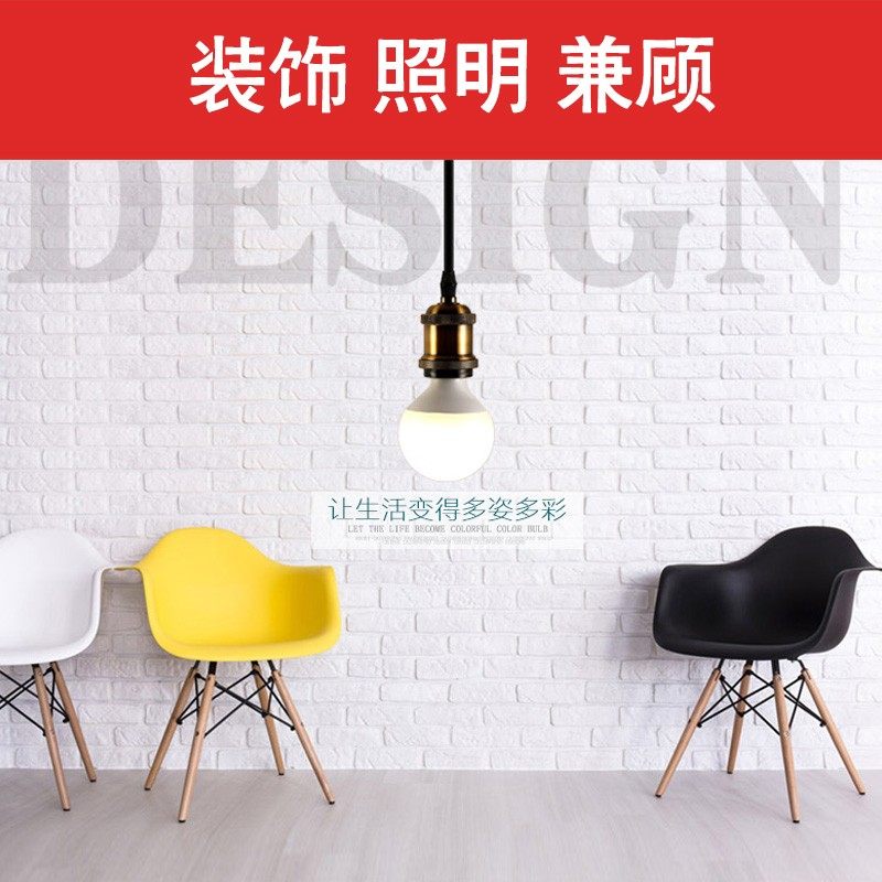 ld龙珠灯泡 暖光中性光白光超亮灯泡三色变光球形灯泡,家装灯饰光源,LED球泡灯,淘宝优惠券,粉丝福利购,淘宝优惠卷