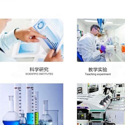 聚乙烯醇肉桂酸酯实验室科研厂矿试剂