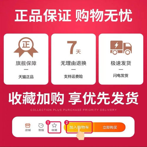 德式竖笛孔学生用儿童初学者嘉德瑞孔六孔德式G调八孔高音