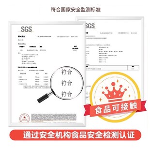 做压豆腐模具家用食品级全家庭自制专用塑料豆腐框格子盒子工具