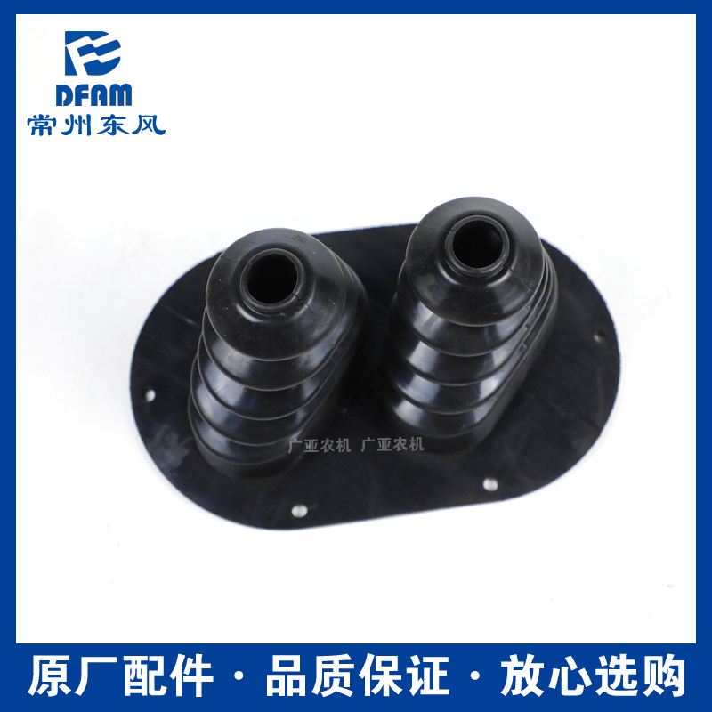 常州东风拖拉机档杆防尘罩换挡杆原