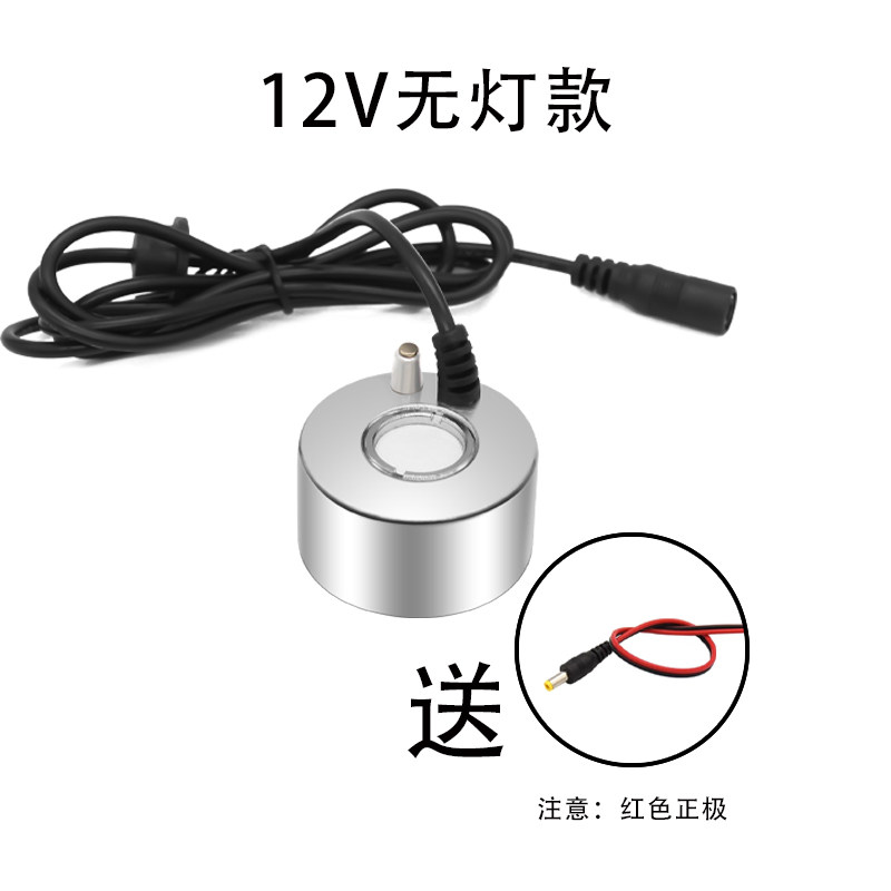 雾化器造雾雾器鱼缸假山水陆缸制雾景观加湿超音波喷雾器伏,生活电器,加湿器,淘宝优惠券,粉丝福利购,淘宝优惠卷