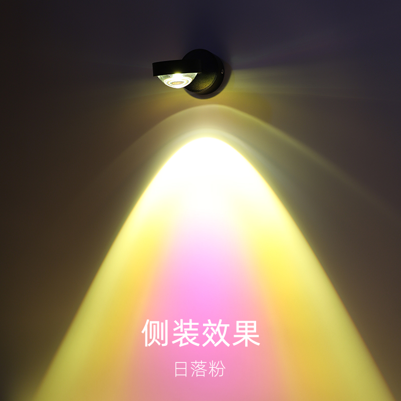 夕阳日不落射灯玄关壁画射灯明装小山丘嵌入式过道氛围灯可度