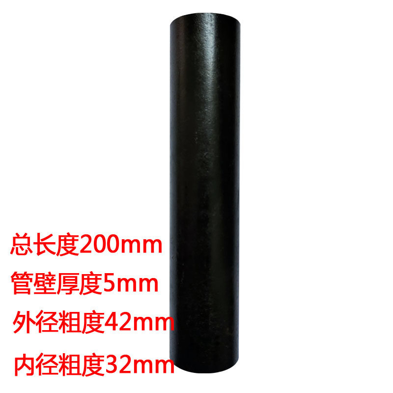 电动车前叉方向柱轴承下档安装工具压力轴承筒砸轴承底座下档
