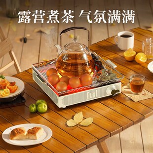 围炉煮茶电陶炉家用电茶炉炒菜火锅电炉子室内高端小型复古煮茶器