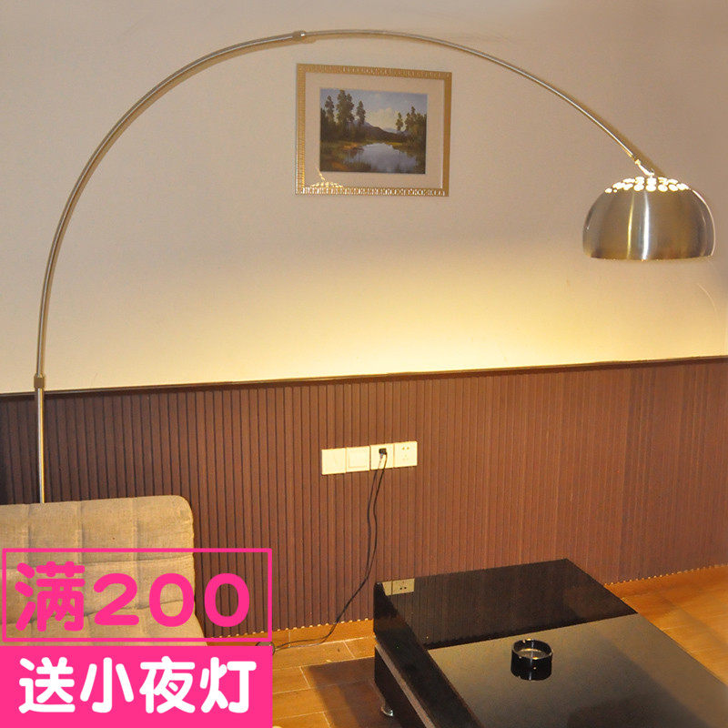 现代创意LED护眼麻将灯遥控客厅沙发落地灯卧室书房钓鱼灯