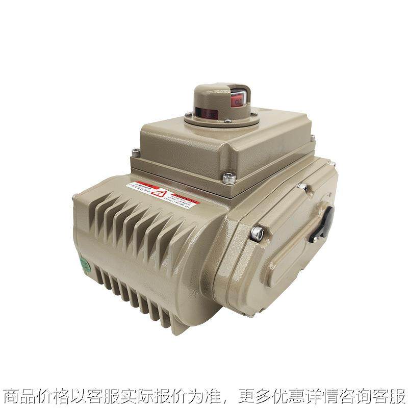 电动执行器 SLV-0050B电动执行器 AC220V 开关型