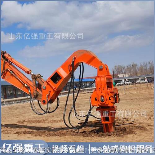 挖机改光伏打桩机水泥预制桩钢板桩液压振动锤挖掘机改静力压桩机