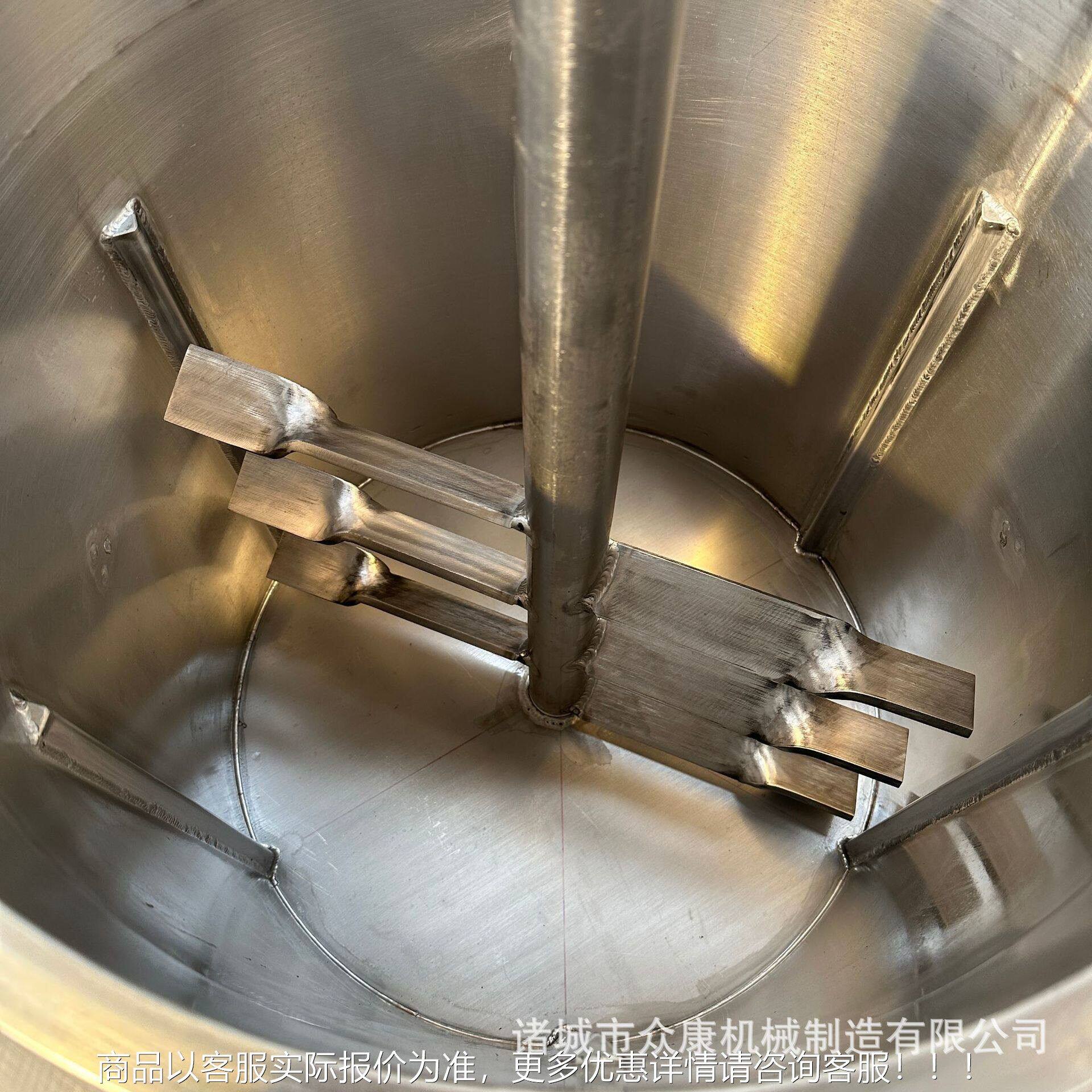 搅加热打机玉米糊糊加浆200L热拌设木备薯粉搅拌机鱼丸打浆机