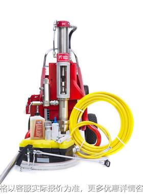 PT-1033HD 聚氨酯防水涂料喷涂机 油性聚氨酯防水工程喷涂机